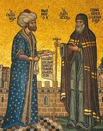 http://upload.wikimedia.org/wikipedia/commons/1/11/Gennadios_II_and_Mehmed_II.jpg